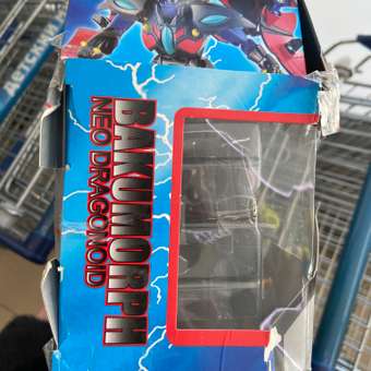 Фигурка Bakugan Адский дракон: отзыв пользователя Детский Мир