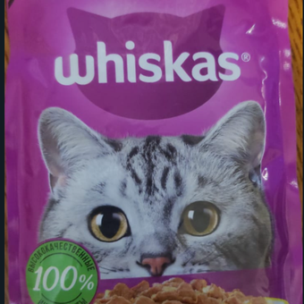 Корм для кошек Whiskas желе с курицей 75г: отзыв пользователя. Зоомагазин Зоозавр