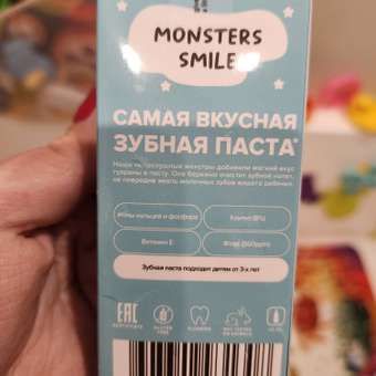 Детская зубная паста EMRA Monsters smile: отзыв пользователя Детский Мир