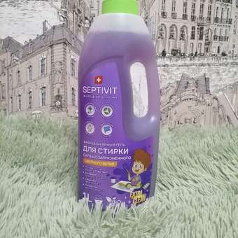 Гель для стирки SEPTIVIT Premium EXTRA CLEAN для цветного 5л: отзыв пользователя Детский Мир