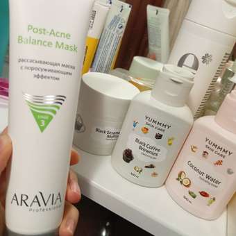 Маска для лица ARAVIA Professional Рассасывющая с поросуживающим эффектом Post-Acne Balance Mask 100 мл: отзыв пользователя Детский Мир