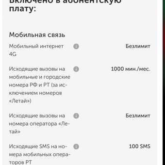 Автомобиль Технопарк LADA: отзыв пользователя Детский Мир