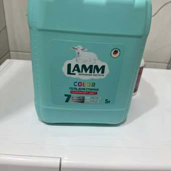 Гель для стирки LAMM Color 5л: отзыв пользователя Детский Мир