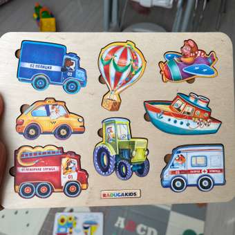 Настольная игра Raduga Kids: отзыв пользователя Детский Мир
