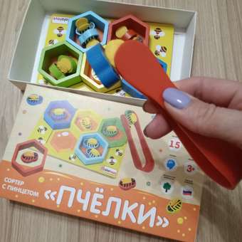 Сортер для малышей Alatoys Развивающая игрушка деревянная с пинцетом Пчёлки: отзыв пользователя Детский Мир