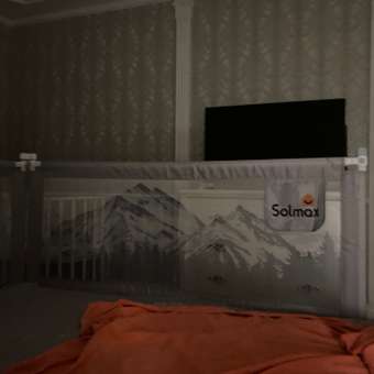 Защитный барьер для кровати Solmax ограничитель бортик для новорожденных 160 см серый: отзыв пользователя Детский Мир
