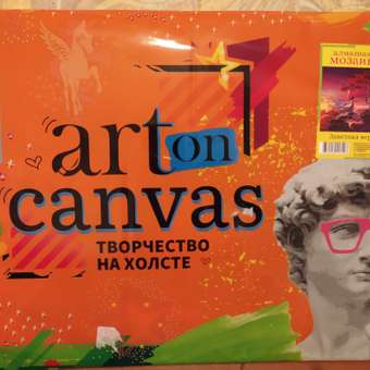 Алмазная мозаика Art on Canvas Заветная вершина в ассортименте: отзыв пользователя Детский Мир