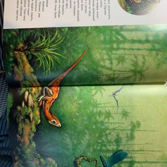 Книга Издательство Энас-книга История маленького динозавра: отзыв пользователя Детский Мир