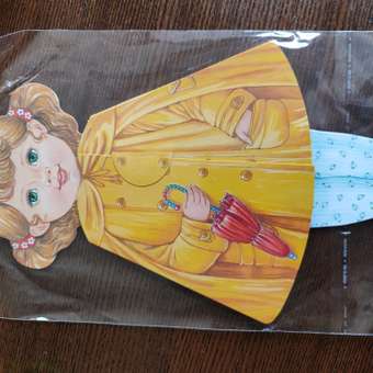 Книга Кукла Иришка Желтая: отзыв пользователя Детский Мир
