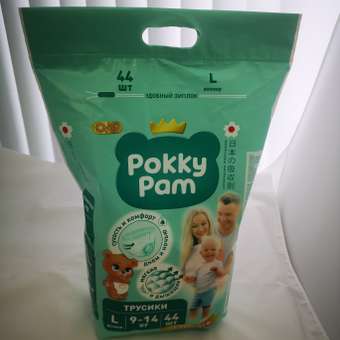 Трусики Pokky Pam L 44 шт.: отзыв пользователя Детский Мир