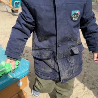 Куртка Futurino Cool: отзыв пользователя Детский Мир