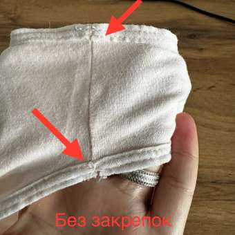 Трусы 3 шт Day and Night: отзыв пользователя Детский Мир