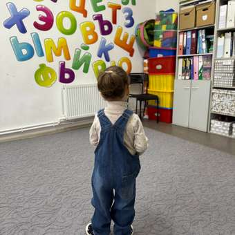 Полукомбинезон Baby Gо: отзыв пользователя Детский Мир
