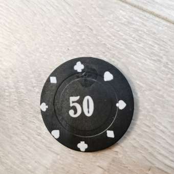 Покерный набор HitToy Texas Holdem в жестяной коробке 240 фишек с номиналом: отзыв пользователя Детский Мир
