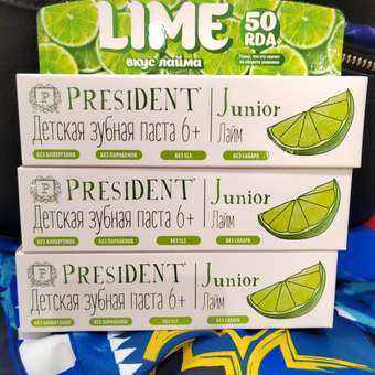 Зубная паста President Junior со вкусом лайма 50мл с 6лет: отзыв пользователя Детский Мир
