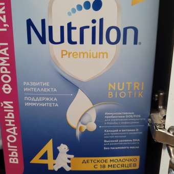 Молочко детское Nutrilon Premium 4 1200г с 18месяцев: отзыв пользователя ДетМир