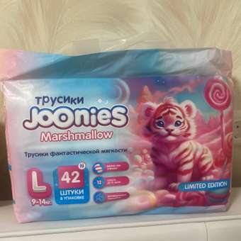 Трусики Joonies Marshmallow L (9-14 кг) 42 шт.: отзыв пользователя Детский Мир