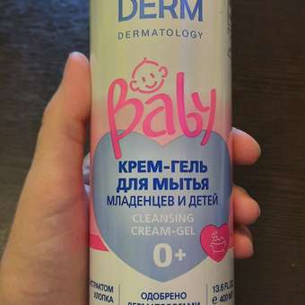Гель-крем Librederm 400 мл: отзыв пользователя Детский Мир
