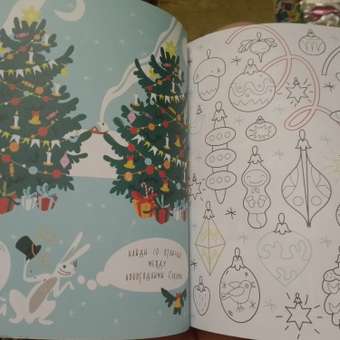 Новогодний сет VoiceBook Раскраска Зимние каникулы и тату: отзыв пользователя Детский Мир