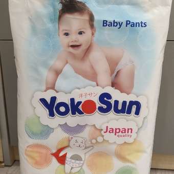 Трусики YokoSun L (9-14 кг) 44 шт.: отзыв пользователя Детский Мир