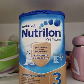 Молочко Nutrilon Premium 3 600г с 12месяцев: отзыв пользователя ДетМир