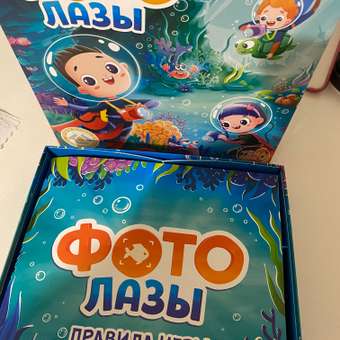 Настольная игра ND PLAY Фотолазы: отзыв пользователя ДетМир