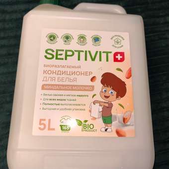Кондиционер для белья SEPTIVIT Premium 5л с ароматом Миндальное молочко: отзыв пользователя Детский Мир