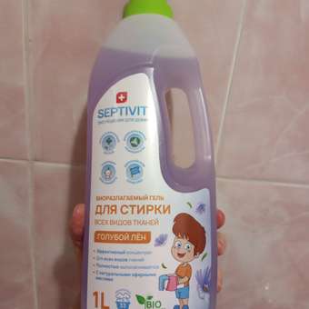 Гель для стирки SEPTIVIT Premium для всех видов тканей с ароматом Голубой лен 1л: отзыв пользователя Детский Мир
