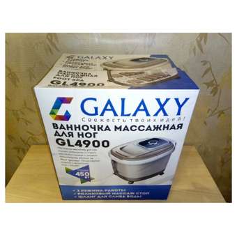 Ванночка массажная Galaxy для ног 450 Вт gl4900: отзыв пользователя Детский Мир
