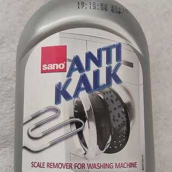 Средство для удаления накипи Sano в стиральных машинах AntiKalk 500мл: отзыв пользователя Детский Мир