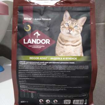 Корм для кошек Landor 0.4кг стерилизованных c индейкой и уткой сухой: отзыв пользователя Детский Мир