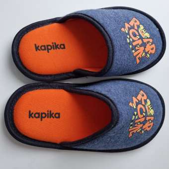 Тапочки Kapika: отзыв пользователя Детский Мир
