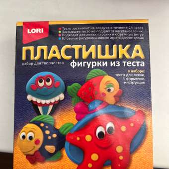 Тесто-пластилин LORI(колорит): отзыв пользователя Детский Мир