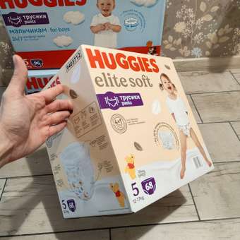 Подгузники-трусики Huggies Elite Soft 5 12-17кг 68шт: отзыв пользователя Детский Мир
