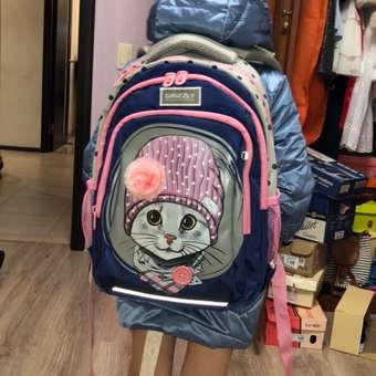 Рюкзак школьный Grizzly Темно-синий-Светло-серый RG-162-1/2: отзыв пользователя Детский Мир
