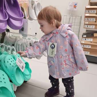 Куртка Baby Go: отзыв пользователя ДетМир