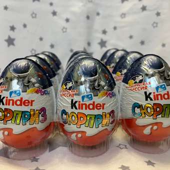 Яйцо шоколадное Kinder Сюрприз лицензия 20г: отзыв пользователя Детский Мир