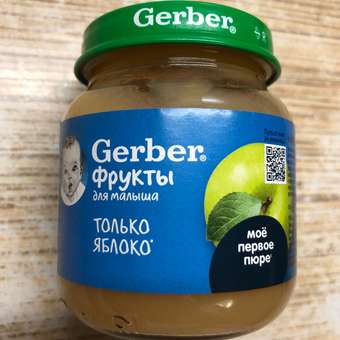 Пюре Gerber яблоко 125г с 4месяцев: отзыв пользователя ДетМир