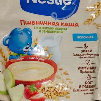 Каша молочная Nestle пшеница-земляника-яблоко 200г с 8месяцев: отзыв пользователя Детский Мир