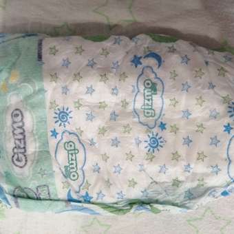 Подгузник одноразовый Gizmo Baby Midi 3 Jumbo 4-9 кг. 52 шт.: отзыв пользователя Детский Мир