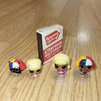 Кукла мини L.O.L. Surprise! OMG Mini Family PDQ: отзыв пользователя Детский Мир