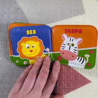 Книжка BabyGo для ванны: отзыв пользователя Детский Мир