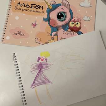 Альбом для рисования СундучОК комплект 2 штуки: отзыв пользователя Детский Мир