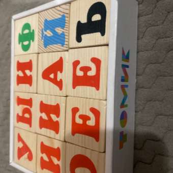 Кубики Томик Алфавит русский 12 штук 1111-1: отзыв пользователя Детский Мир