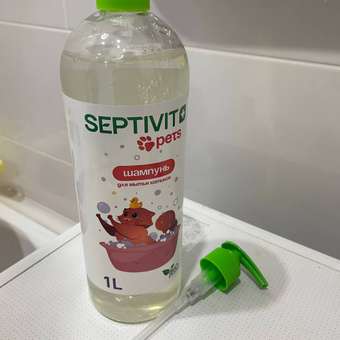 Шампунь для кошек SEPTIVIT Premium 1 л: отзыв пользователя. Зоомагазин Зоозавр