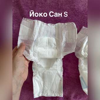 Подгузники YokoSun S до 6кг 26шт: отзыв пользователя ДетМир