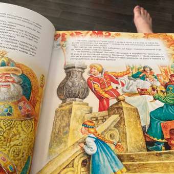 Книга Проф-Пресс для детей подарочная Русские сказки 192 стр: отзыв пользователя Детский Мир