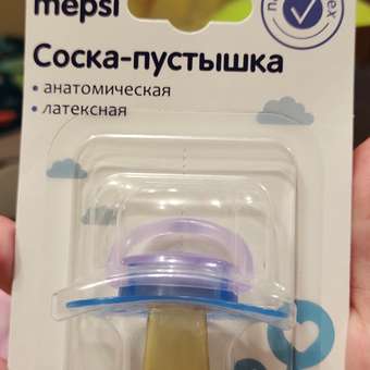 Пустышка Mepsi анатомическая от 0 мес.: отзыв пользователя Детский Мир