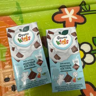 Коктейль молочный ФрутоKids шоколадный 0.2л с 12месяцев: отзыв пользователя ДетМир
