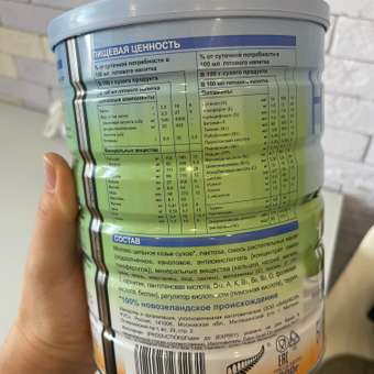 Молочный напиток Бибиколь 3 на основе козьего молока 800 г с 12 мес: отзыв пользователя Детский Мир